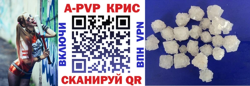 Alfa_PVP СК КРИС Печоры