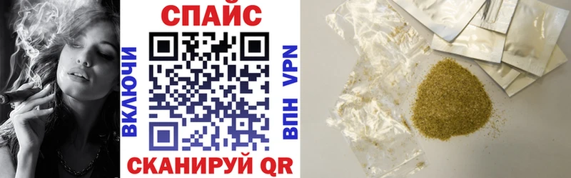 Бутират 99%  Печоры 