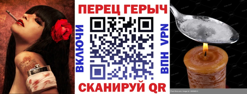 ГЕРОИН Афган  Печоры 