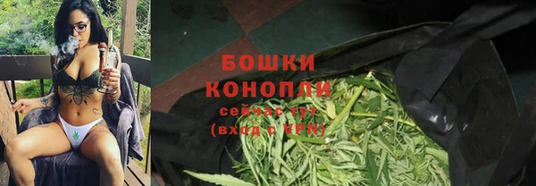 соль курить ск Балахна