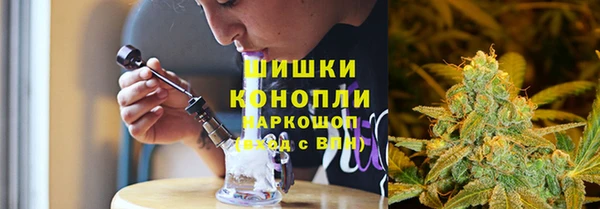 соль курить ск Балахна