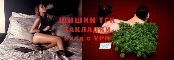 круглые Баксан
