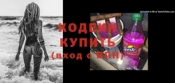 круглые Баксан