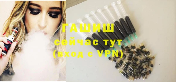 круглые Баксан