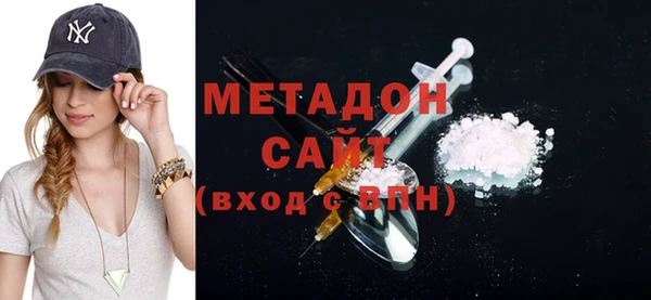 соль курить ск Балахна