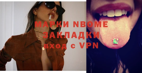 круглые Баксан