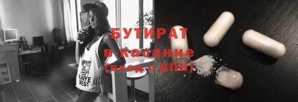 круглые Баксан