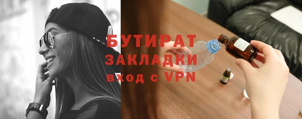 круглые Баксан