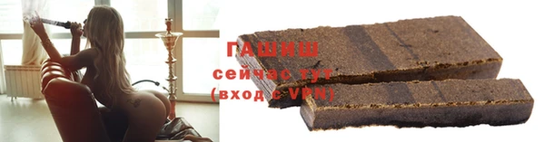 круглые Баксан
