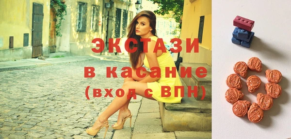 Альфа ПВП Балабаново