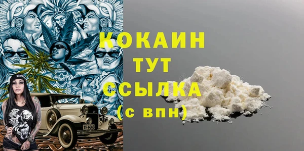 круглые Баксан