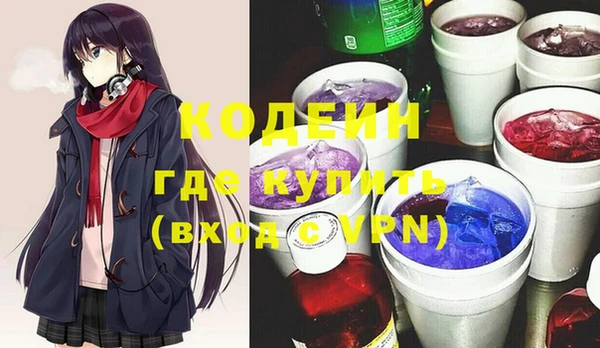 круглые Баксан