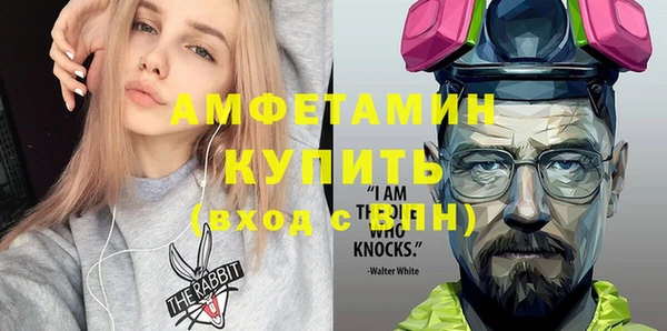 круглые Баксан