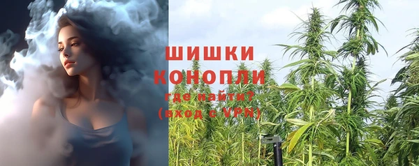 соль курить ск Балахна