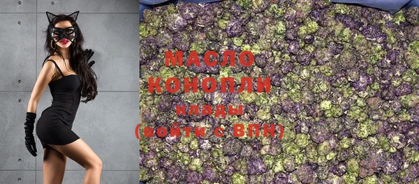 круглые Баксан