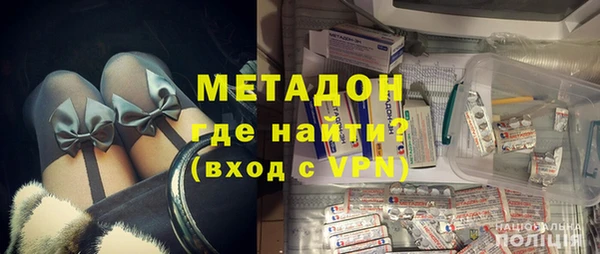 круглые Баксан