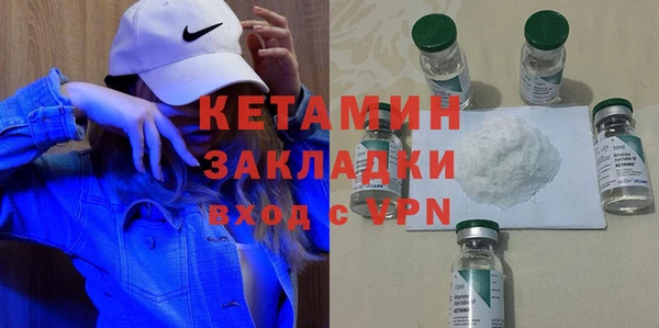 Альфа ПВП Балабаново