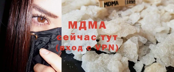 круглые Баксан